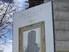 Thumbnail Gigantografía Chateau Libertador